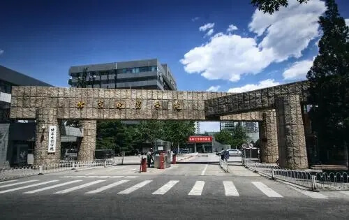 北京電影學院2022年藝術類本科、高職招生簡章已發布！