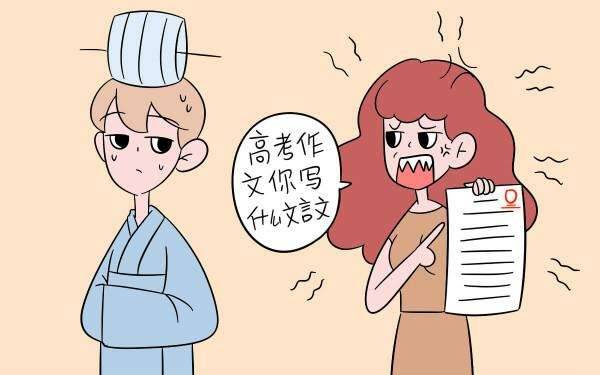 重慶美術培訓,重慶畫室排行02