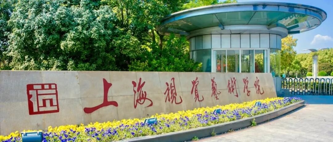 重慶美術培訓