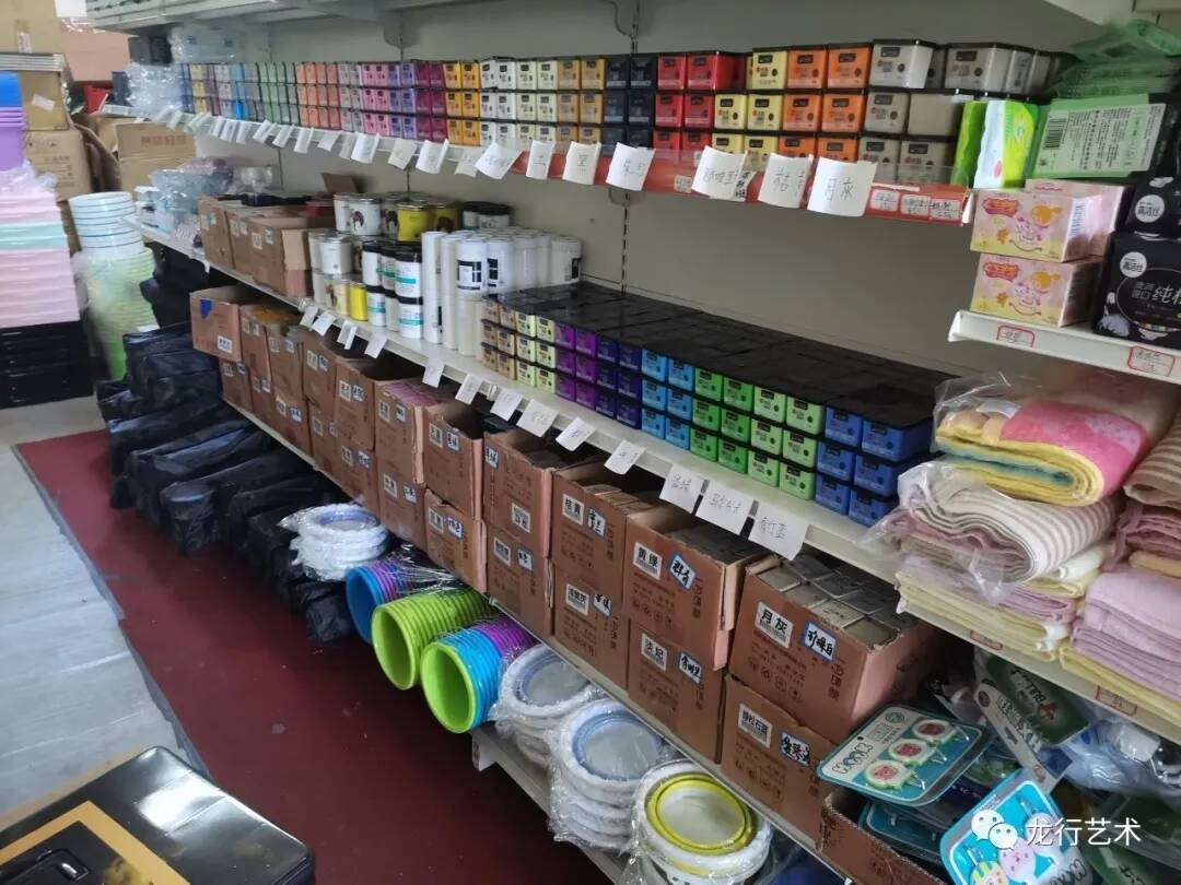龍行美院新校區｜熱烈祝賀龍行藝術新校區開業！
