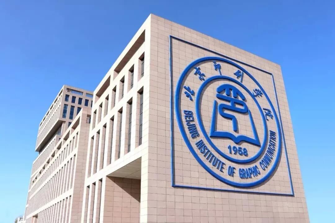 每年都在變錄取方式的美術院校，不了解變化小心滑檔！
