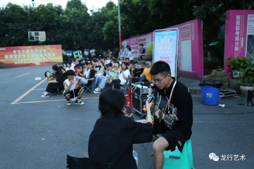 今夏，你度過的最有意義的暑假......