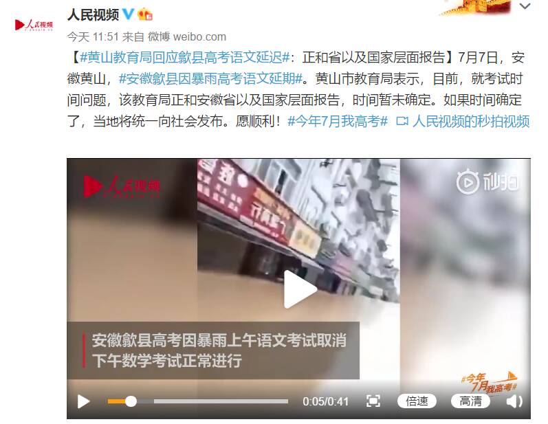 重慶美術集訓,重慶美術培訓03
