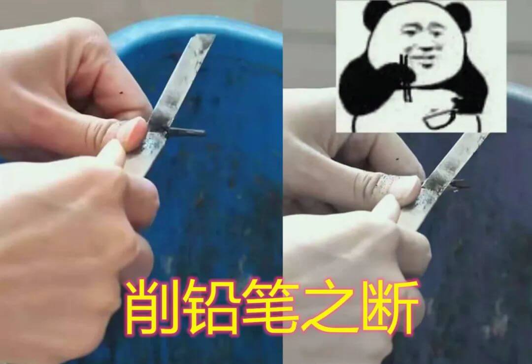重慶美術培訓