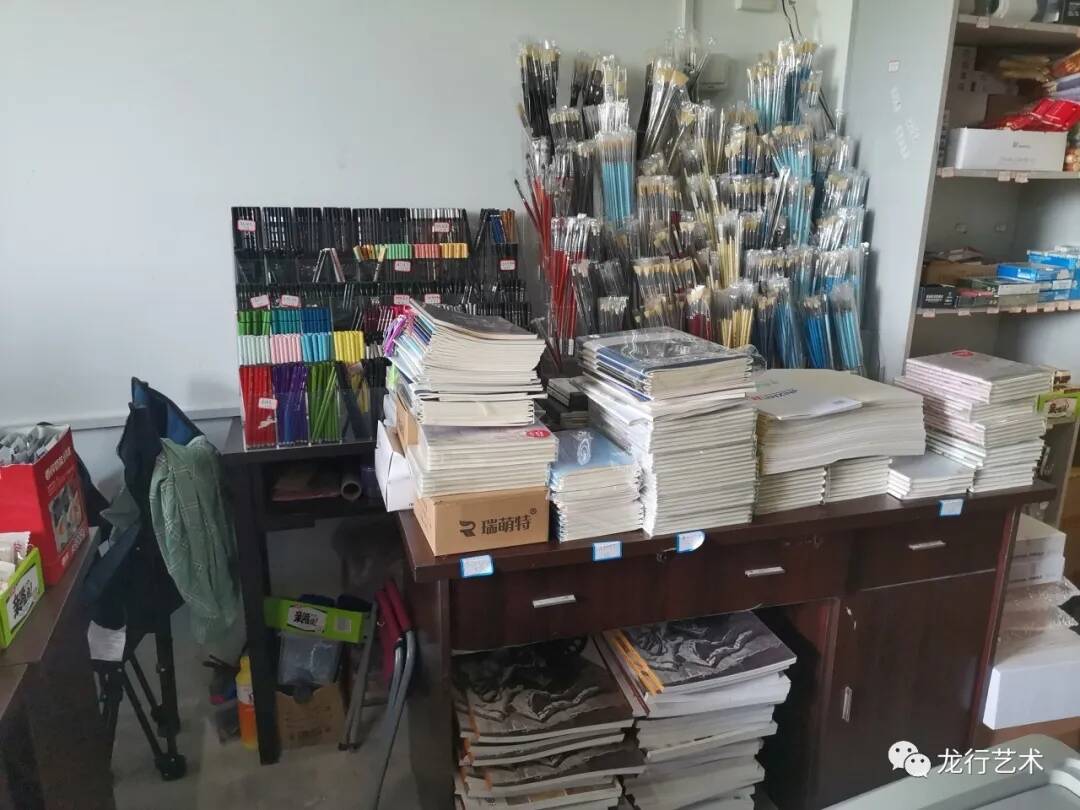 龍行美院新校區｜熱烈祝賀龍行藝術新校區開業！