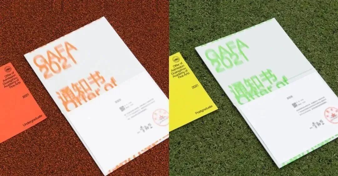 2021年九大美院通知書太好看了吧！快跟隨重慶畫室來看看吧7