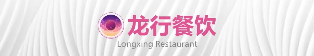 重慶?？籍?huà)室