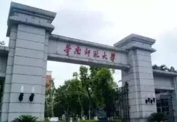 重慶校考畫(huà)室