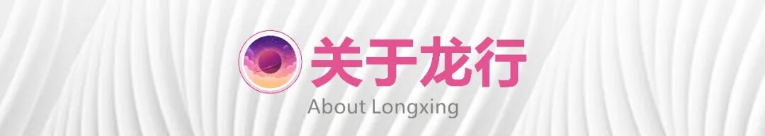 重慶?？籍?huà)室