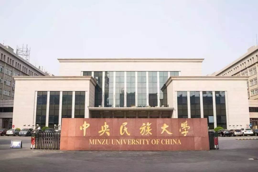 重慶美術培訓畫室美術生快看 | 全國承認美術聯考成績的985/211院校都在這了！