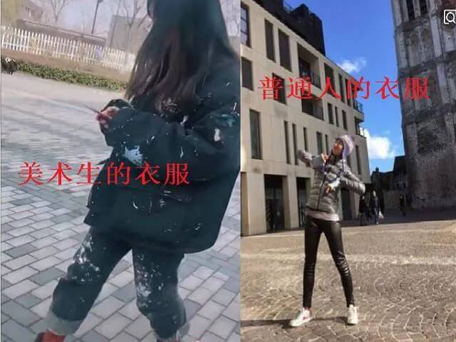 重慶美術培訓