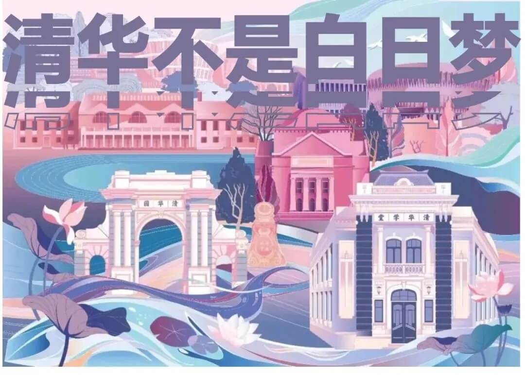 重慶美術培訓學校小龍引領你避免踩雷！精準狙擊美院名校-選擇大于努力！圖三