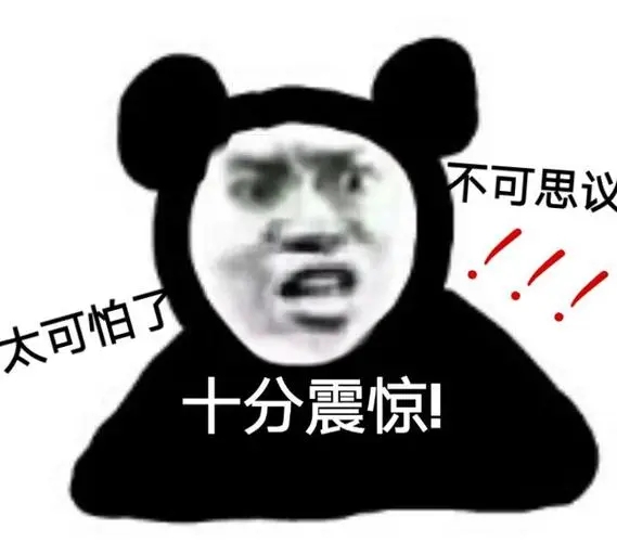 你經(jīng)歷過(guò)哪些畫(huà)室的詭異事件！