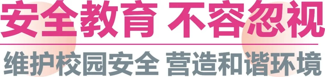 龍行每周說 || 第三期 態度的力量 微笑面對每一天
