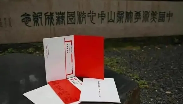 2021年九大美院通知書太好看了吧！快跟隨重慶畫室來看看吧11