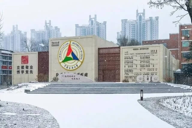 線上考試時間提前，2022年藝術類校考到底怎么考？