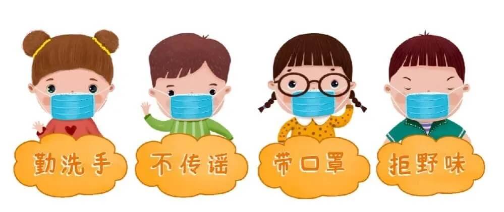 重慶美術培訓