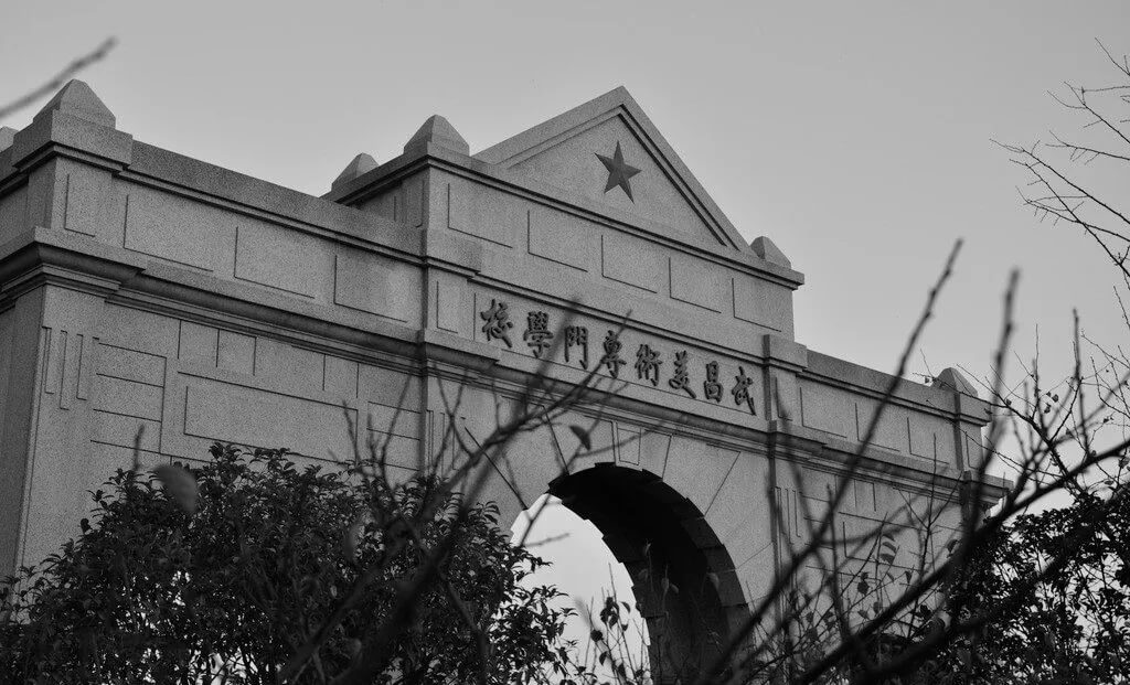 重慶美術培訓學校匯總|2021八大美院校考考題集錦！圖十八
