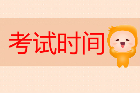 全國美術類高校校考時間匯總！重慶畫室藝考生不容錯過