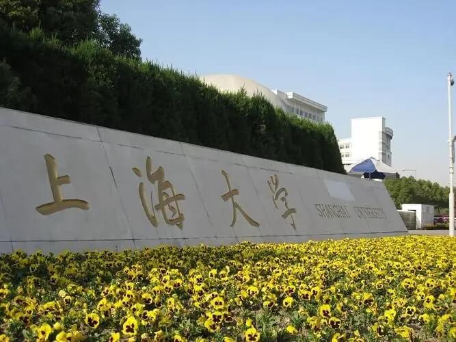 上海大學上海美術學院2022年藝術類本科專業招生章程