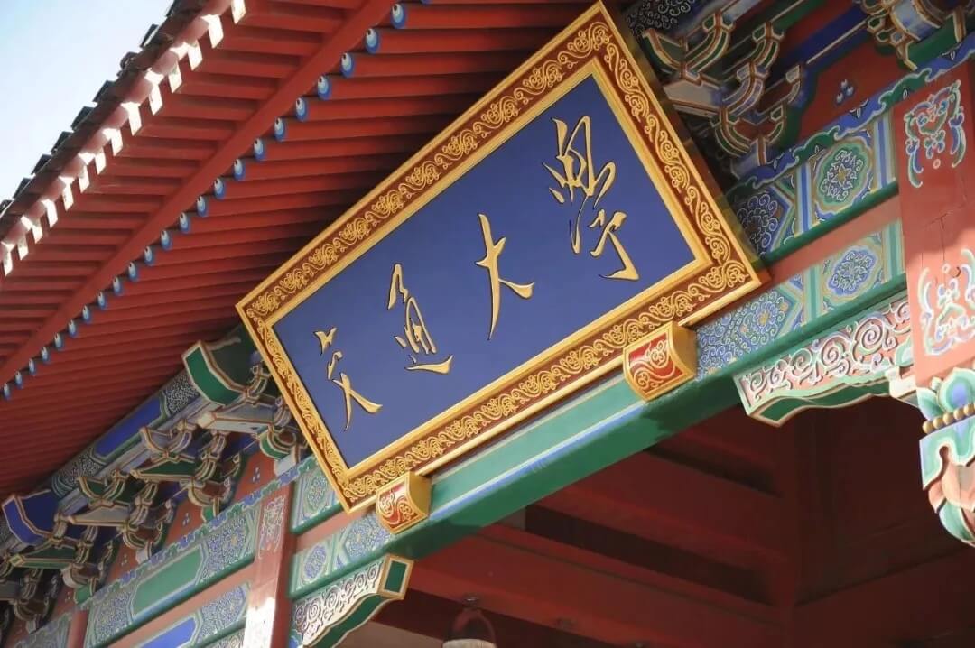 專科分也能上本科？這些所大學正在報名中！