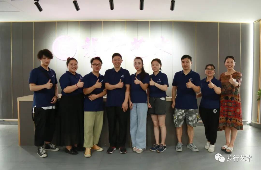 龍行美院新校區｜熱烈祝賀龍行藝術新校區開業！