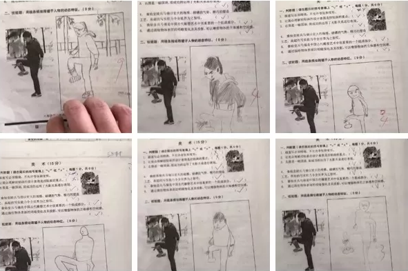 美術(shù)老師的哀愁？學(xué)生：我們不是故意的！|重慶畫室