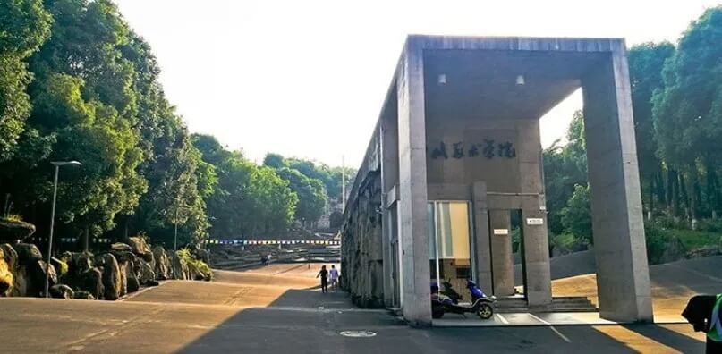 云、貴、川地區的重慶美術考生注意了，最近川美校考新增一考點！