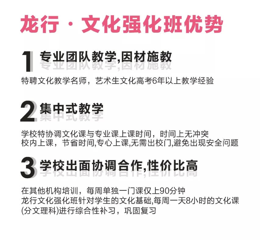 2020年，美術生迎來了藝考改革。