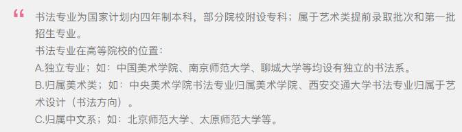 重慶美術培訓,重慶十大畫室01