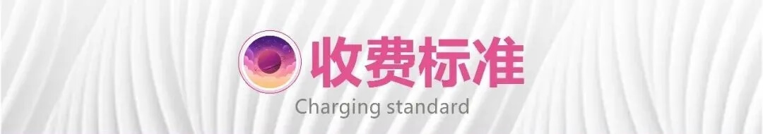 重慶?？籍?huà)室