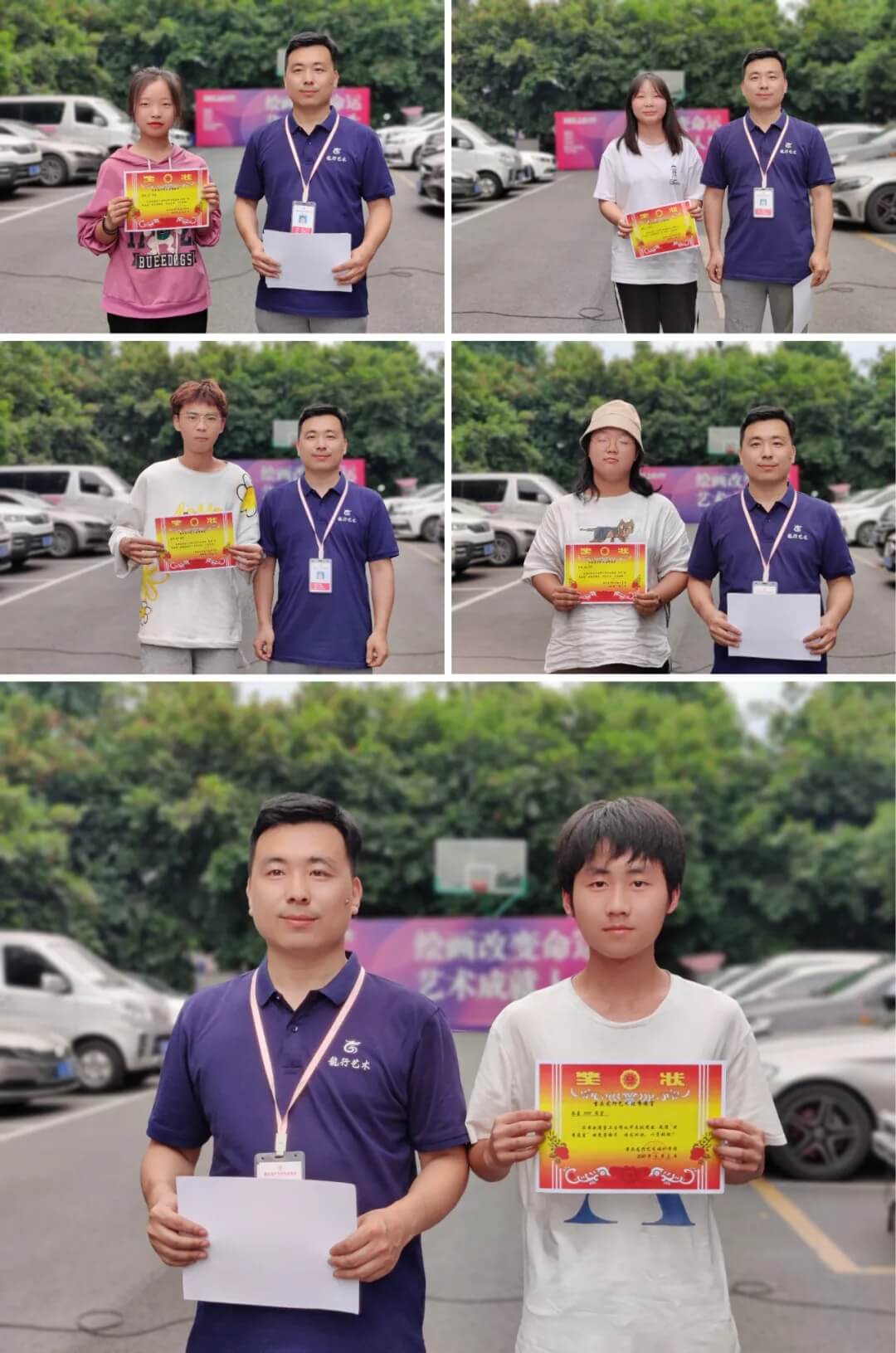 龍行每周說 || 第三期 態度的力量 微笑面對每一天
