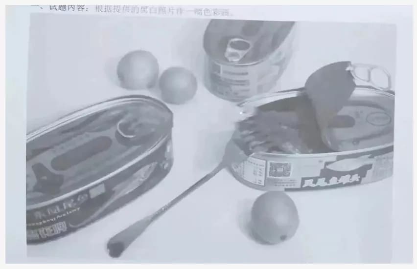 重慶美術(shù)培訓(xùn)學(xué)校分享‖ 2021年四川美術(shù)學(xué)院重慶、蘭州、鄭州、長(zhǎng)沙考點(diǎn)考題