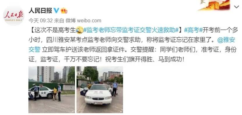 重慶美術集訓,重慶美術培訓02