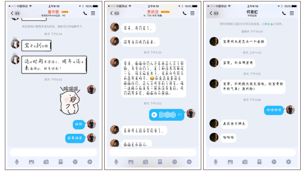 重慶美術培訓寒假班畢業啦 ‖ 你的努力終不負自己！圖二十