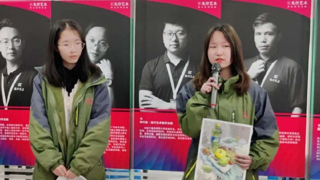 熱烈歡迎四川省藝術生前來龍行藝術考察參觀！