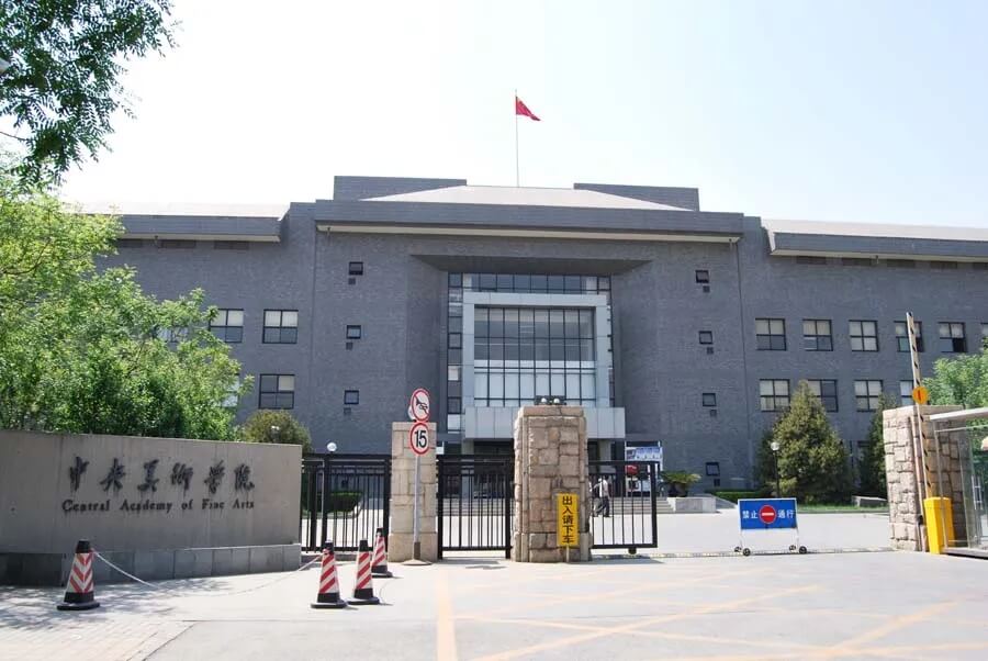 重慶美術培訓學校匯總|2021八大美院校考考題集錦！圖二十三