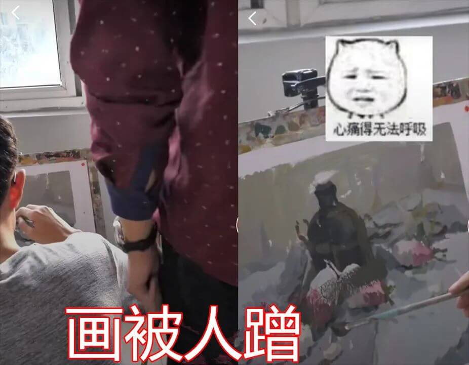 重慶美術培訓