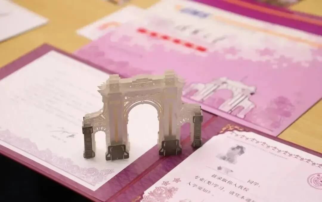 2021年九大美院通知書太好看了吧！快跟隨重慶畫室來看看吧9