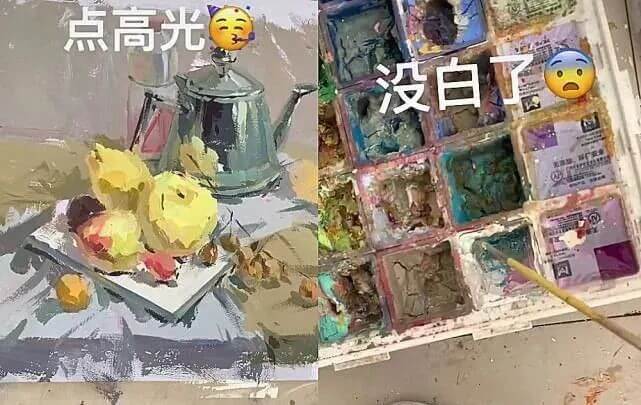 重慶美術培訓