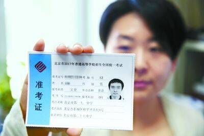 【重慶美術培訓畫室資訊】這六件事必須在高考志愿填報結束后，引起重視！