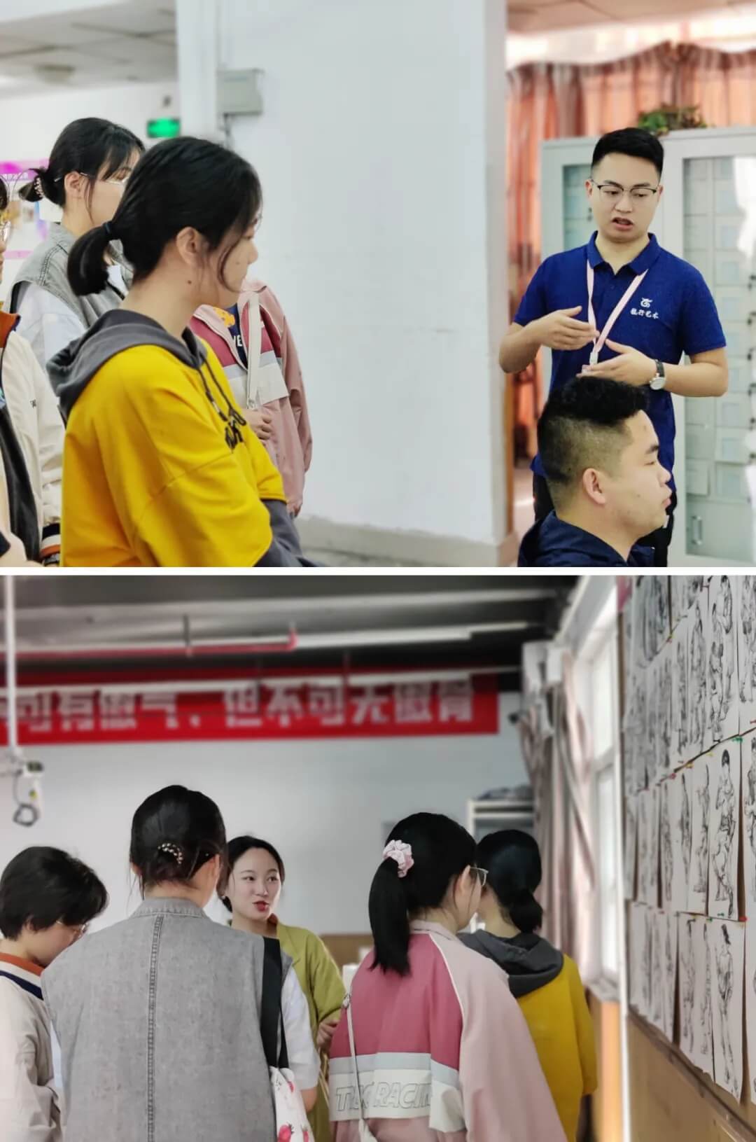 重慶畫室龍行藝術五一游學寵粉季，你想了解的全在這！圖二十一