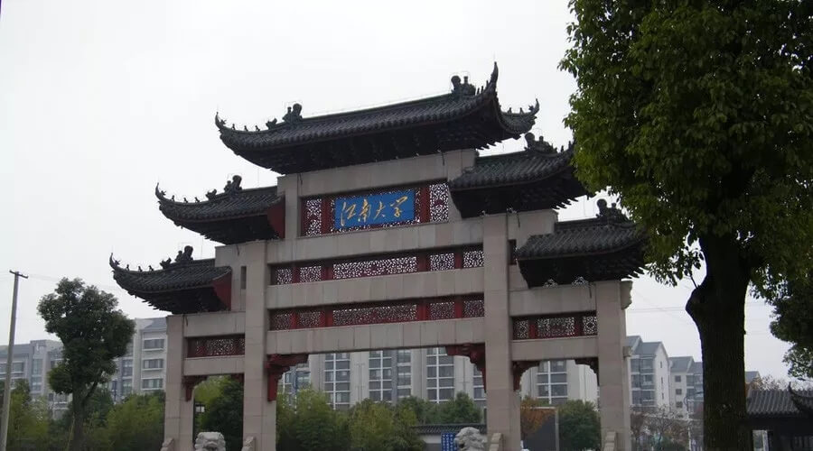重慶美術培訓畫室美術生快看 | 全國承認美術聯考成績的985/211院校都在這了！