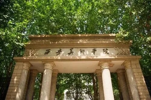 綜合類大學VS藝術類大學，該怎么選？