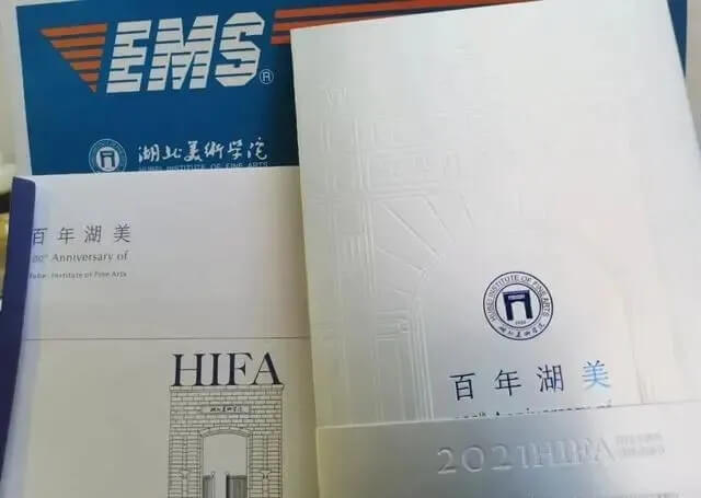 2021年九大美院通知書太好看了吧！快跟隨重慶畫室來看看吧19