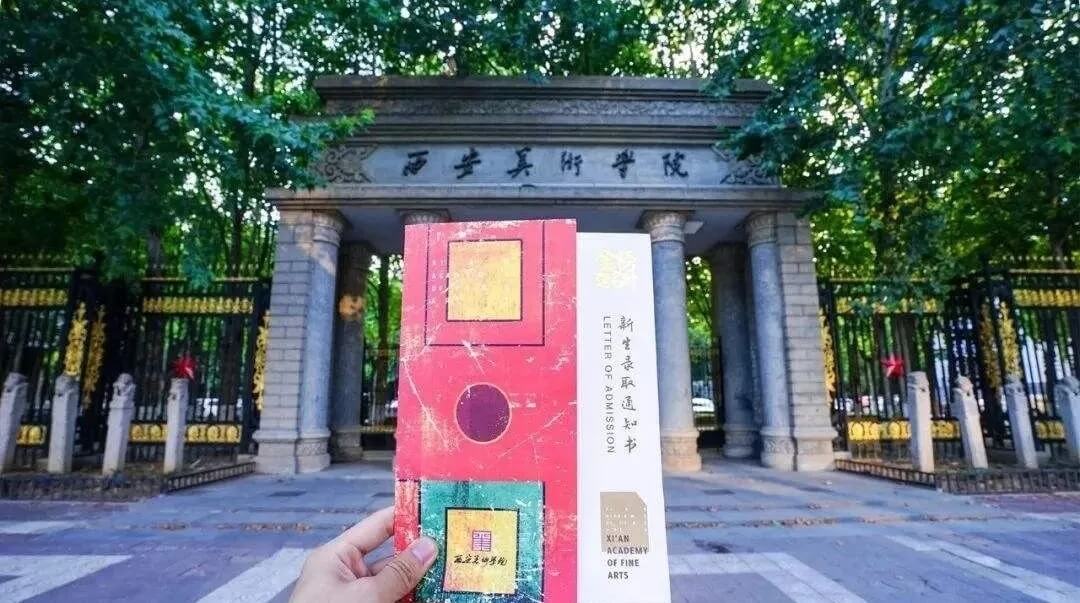 重慶美術集訓畫室為你分析：藝術生為什么要參加校考？