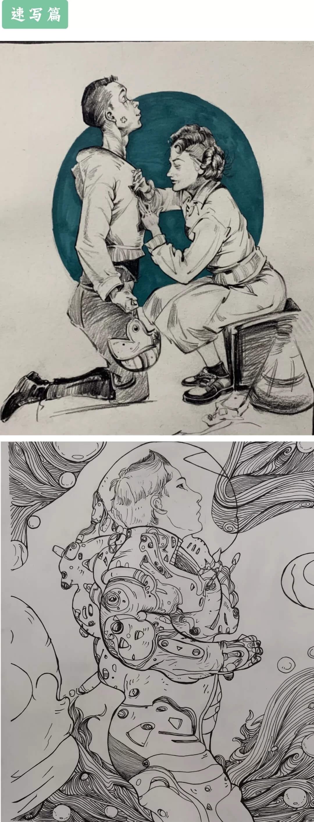 重慶?？籍?huà)室