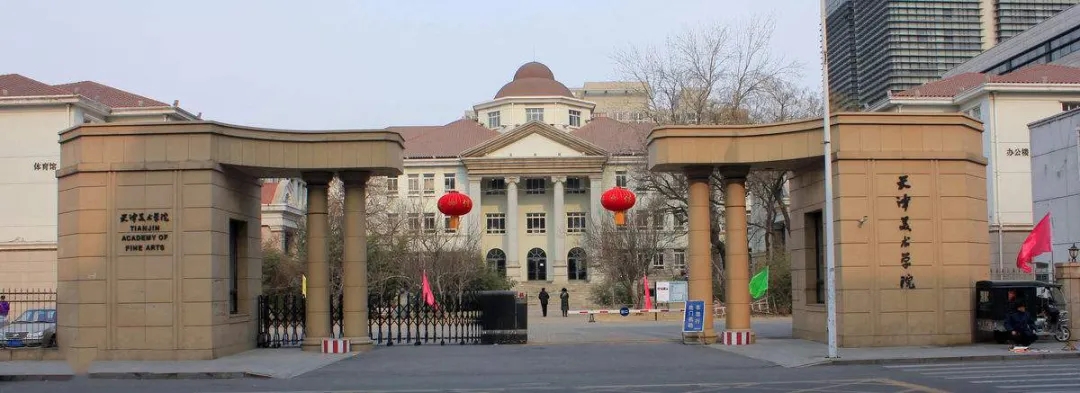 重慶美術培訓學校匯總|2021八大美院校考考題集錦！圖十七
