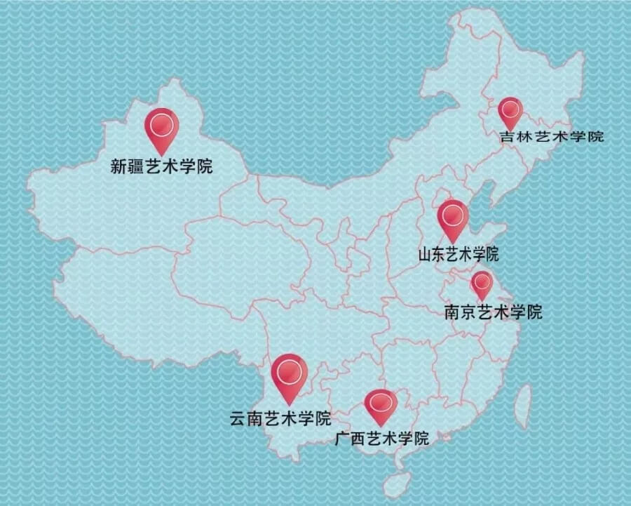六大藝術(shù)學(xué)院和九大美院之間有什么區(qū)別？重慶美術(shù)集訓(xùn)學(xué)校學(xué)子來張知識啦！圖五