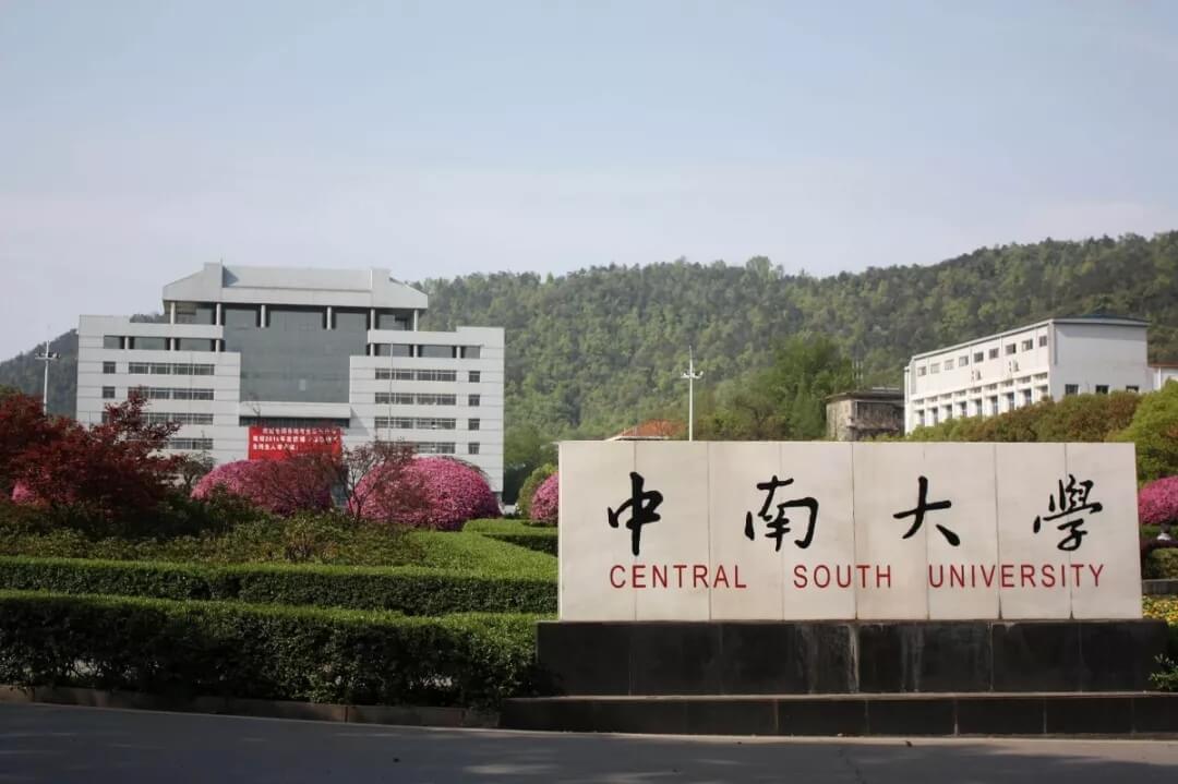 重慶美術培訓畫室美術生快看 | 全國承認美術聯考成績的985/211院校都在這了！